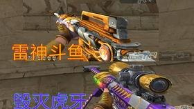 端游毁灭最新皮肤爆料,揭秘端游最新皮肤惊艳亮相