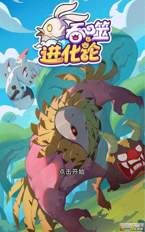 小瓜最新爆料新闻网下载,新闻网最新下载内容大揭秘